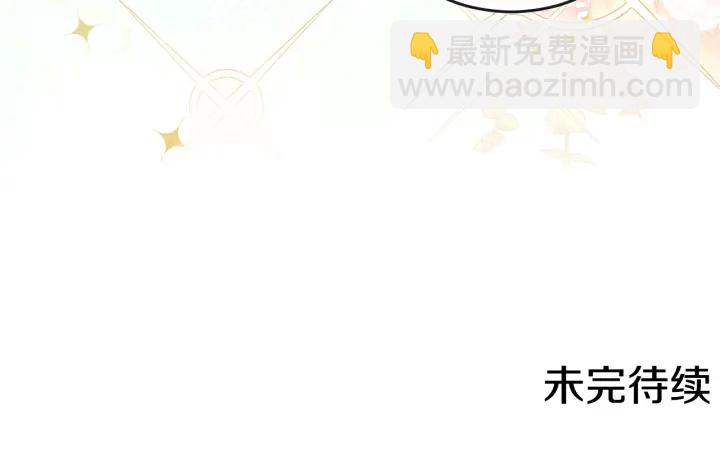 第37话 黄金狮子201