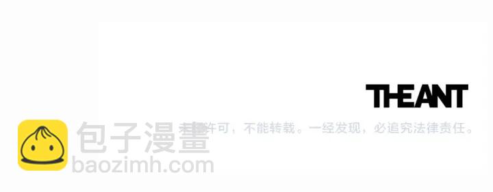 第37话 黄金狮子202