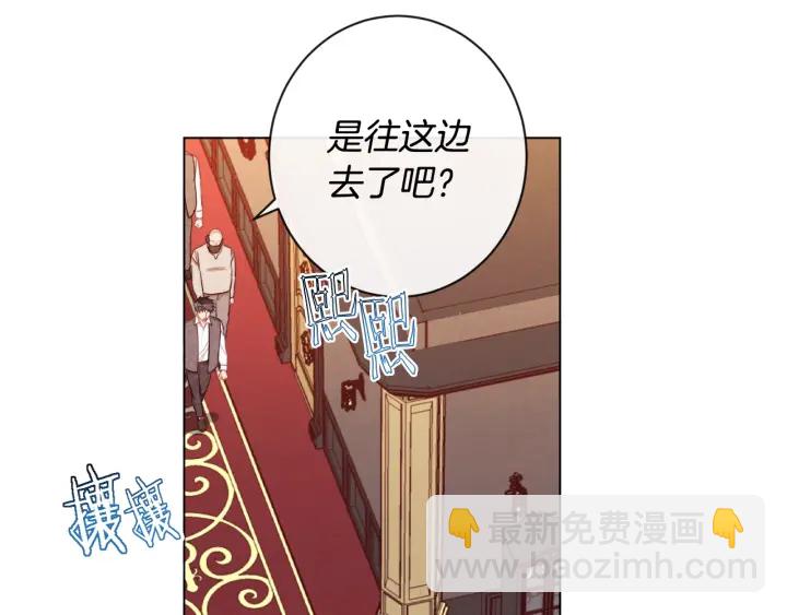 第37话 黄金狮子22