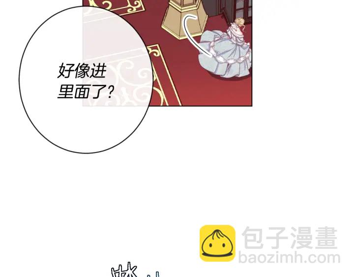 第37话 黄金狮子23