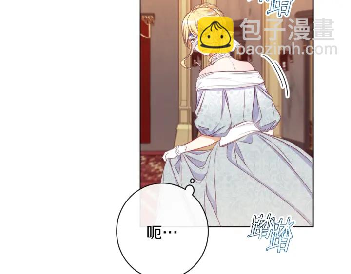 第37话 黄金狮子26