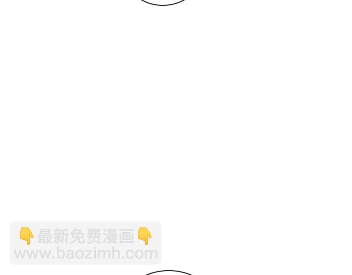 第37话 黄金狮子27