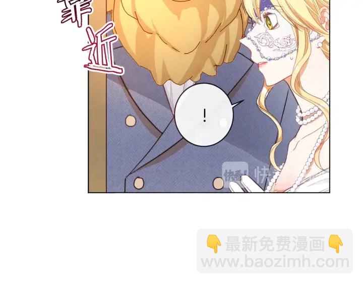 第37话 黄金狮子31