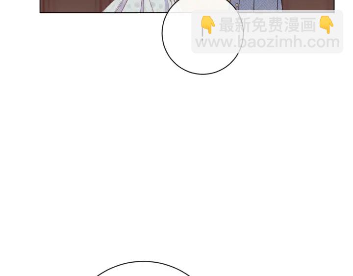 第37话 黄金狮子42