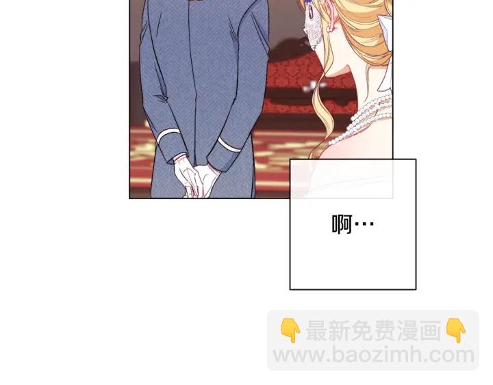 第37话 黄金狮子44