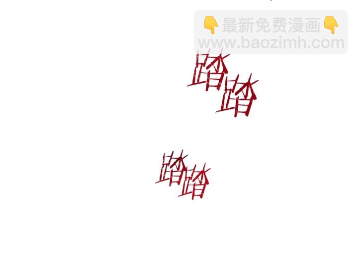 第37话 黄金狮子54