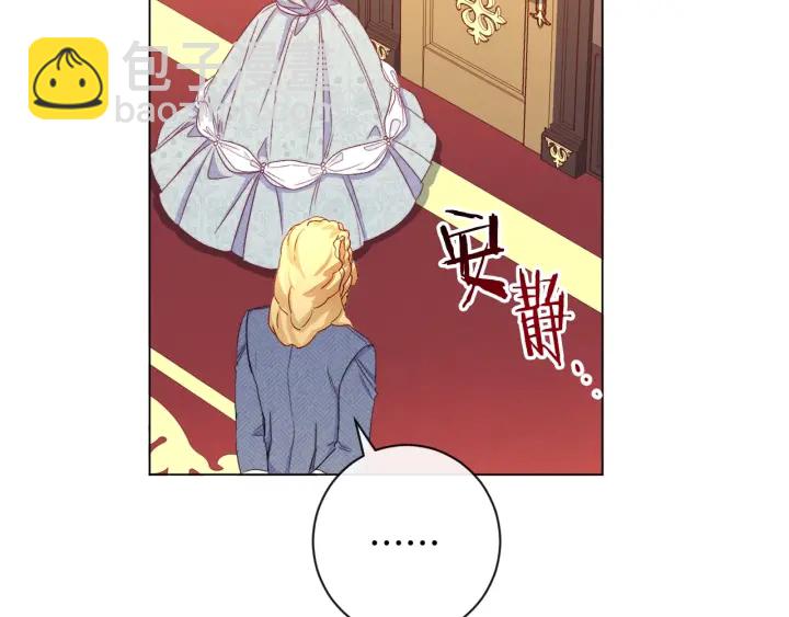第37话 黄金狮子56