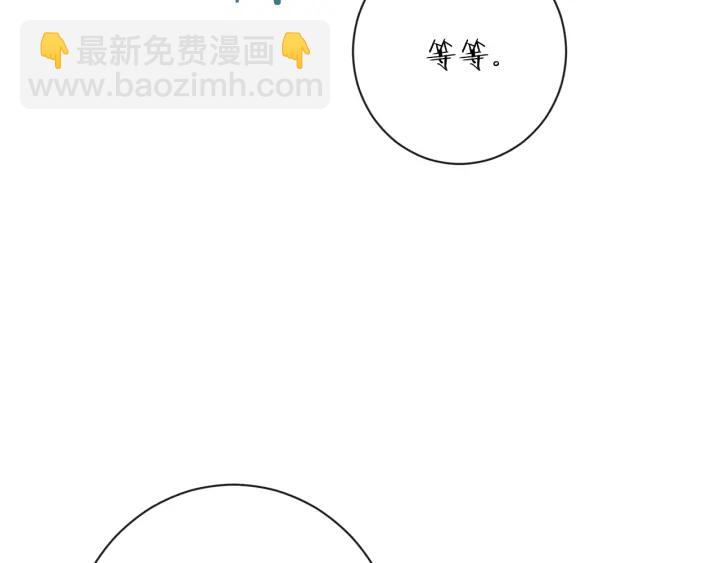 第37话 黄金狮子59