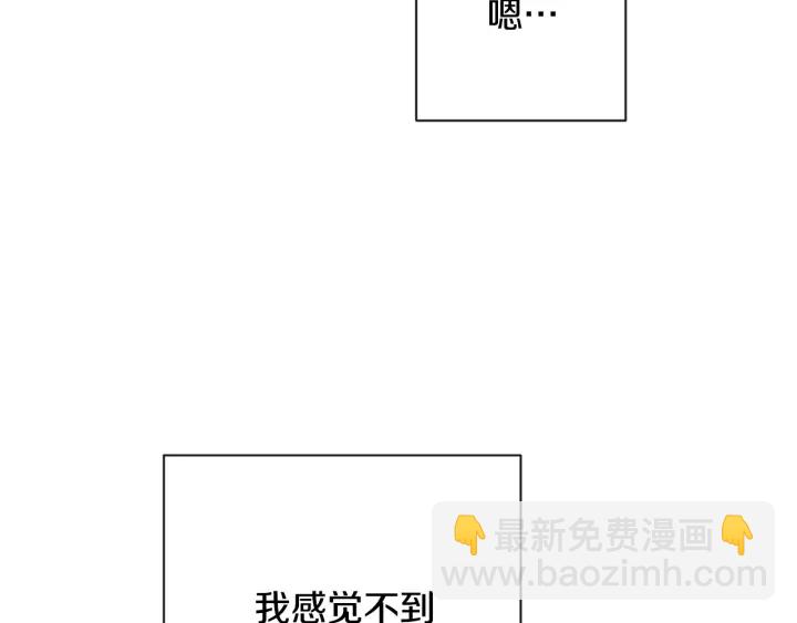 第37话 黄金狮子74