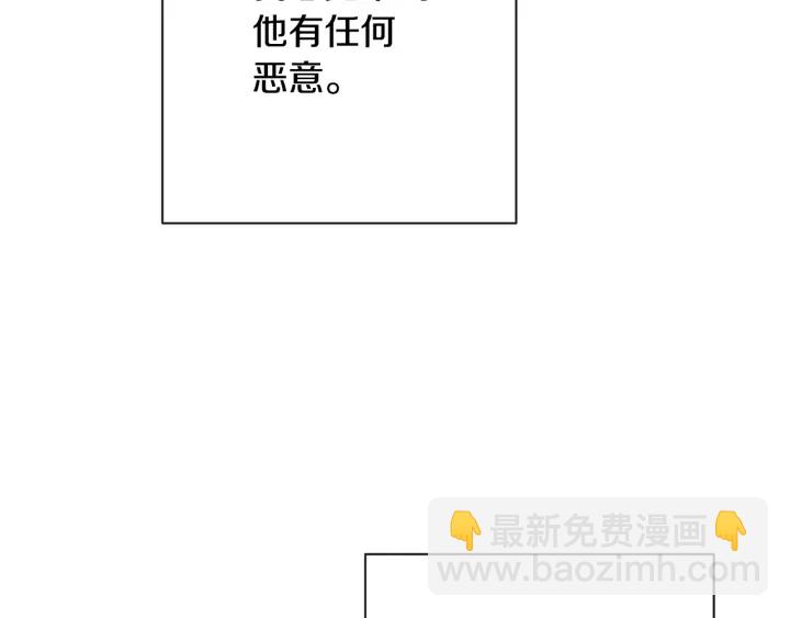 第37话 黄金狮子75