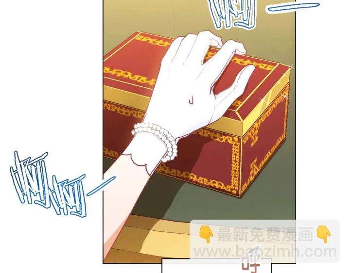 第37话 黄金狮子8