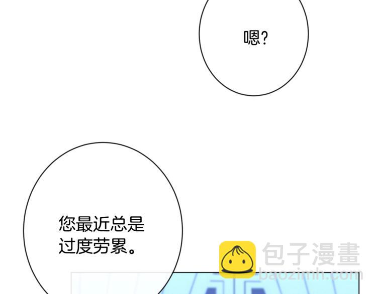 第52话 闯闺房120