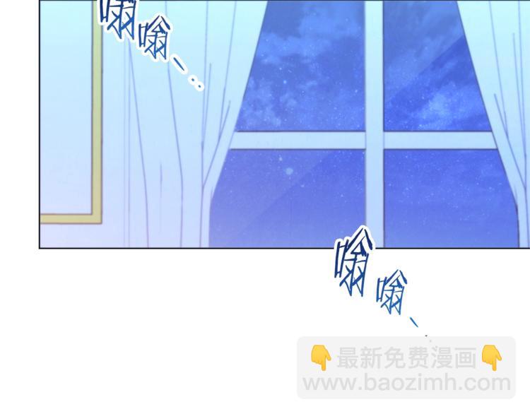 第52话 闯闺房131