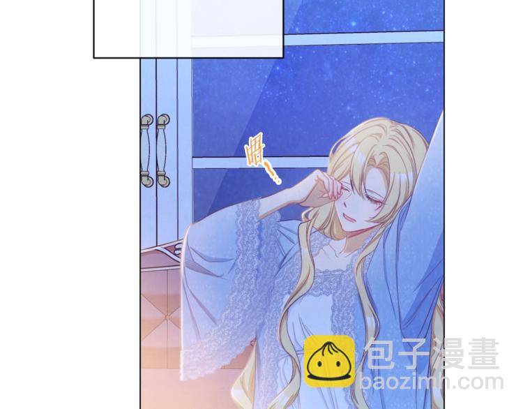 第52话 闯闺房134