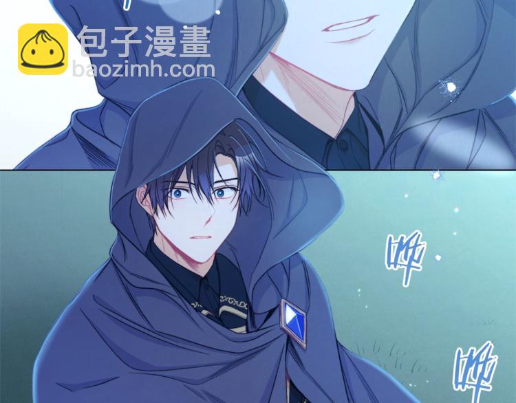 第52话 闯闺房144