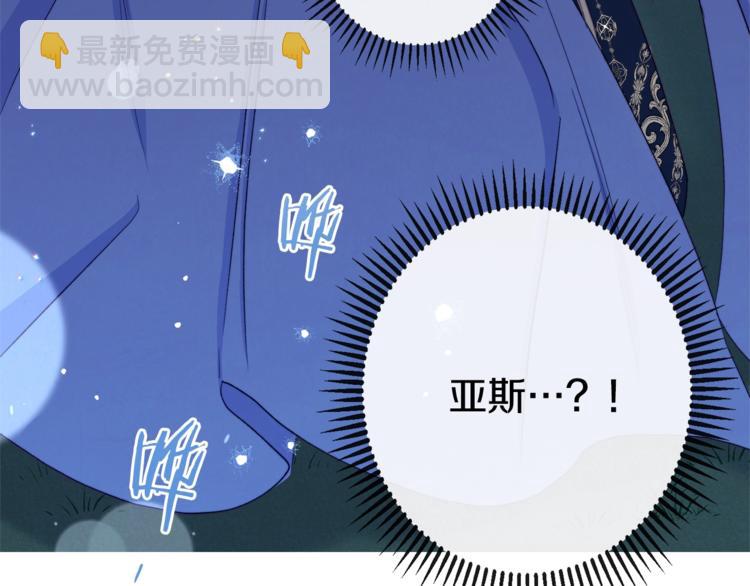 第52话 闯闺房146