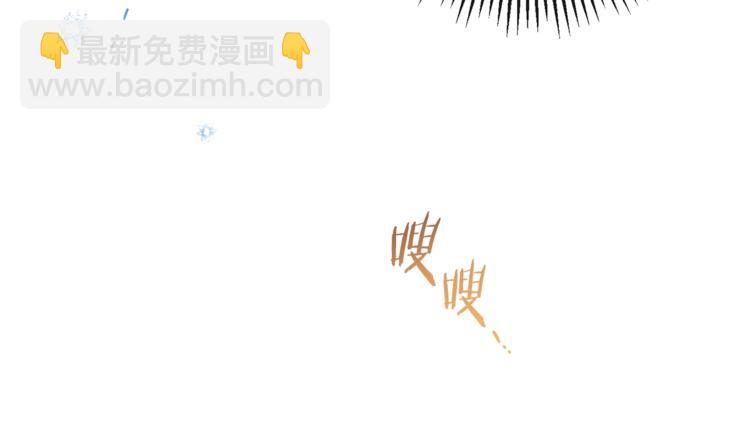 第52话 闯闺房147
