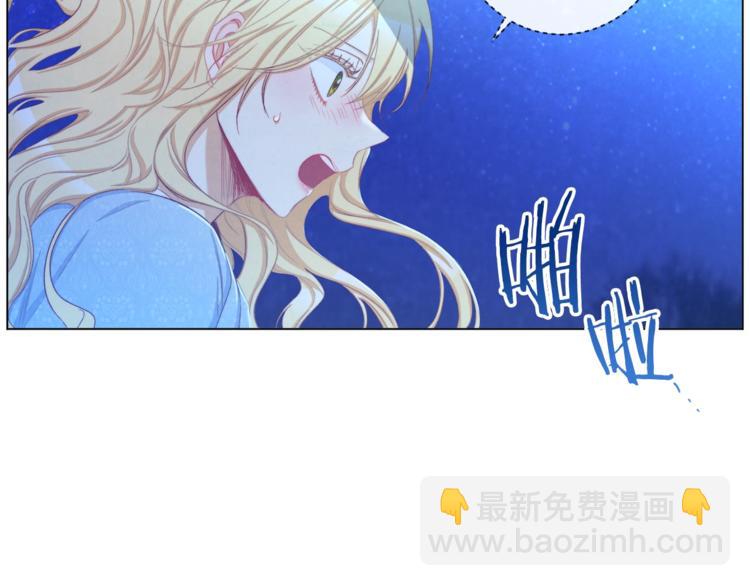 第52话 闯闺房151