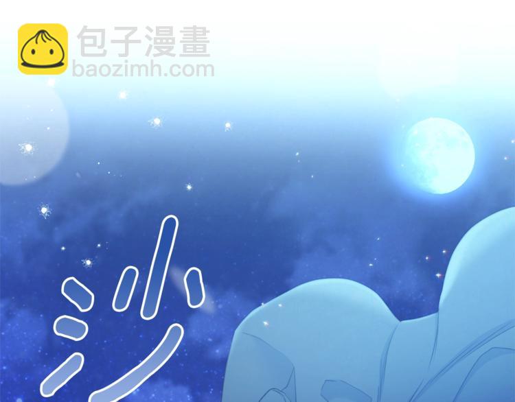 第52话 闯闺房152