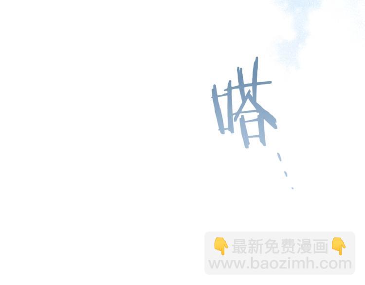 第52话 闯闺房156