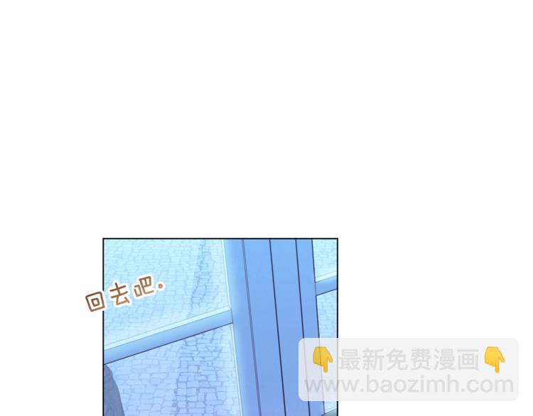 第52话 闯闺房161