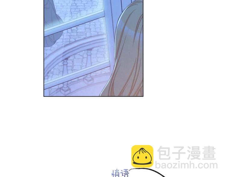 第52话 闯闺房162