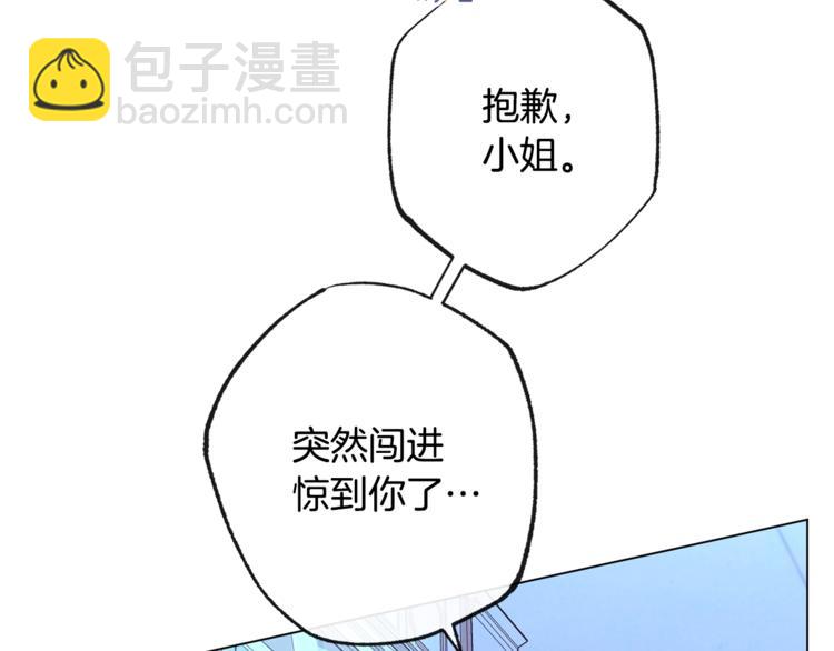 第52话 闯闺房163