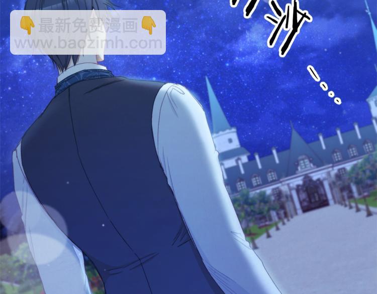第52话 闯闺房178