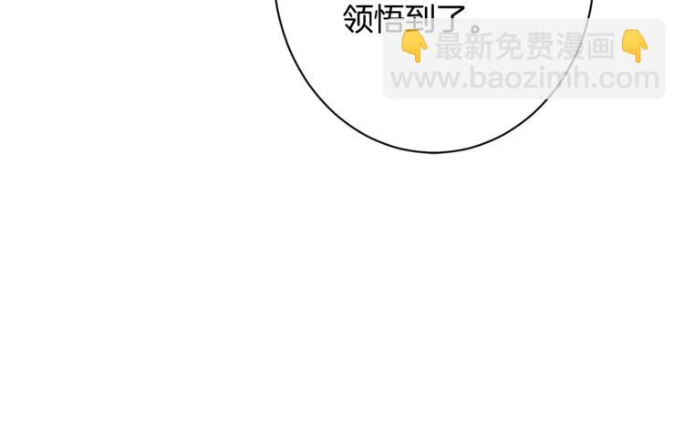 第52话 闯闺房182