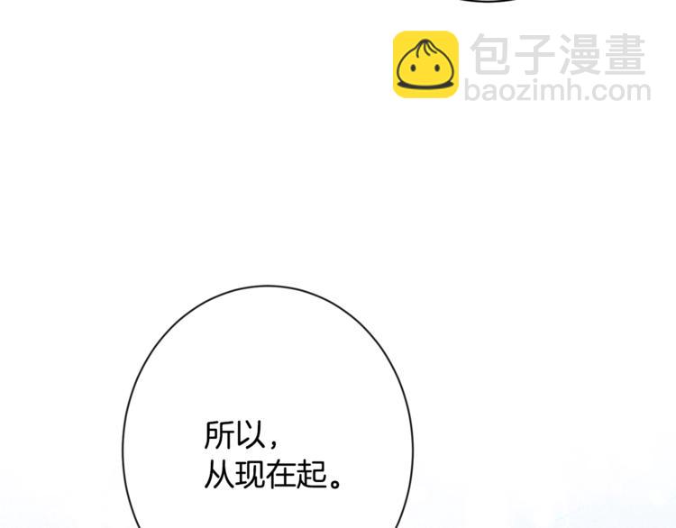 第52话 闯闺房185
