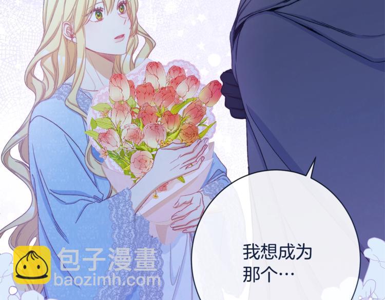 第52话 闯闺房187