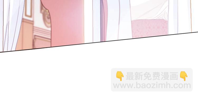 第52话 闯闺房19