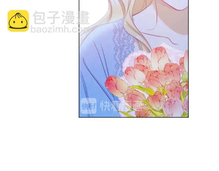 第52话 闯闺房204