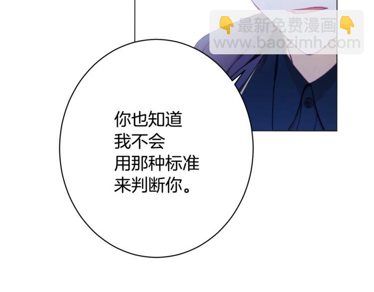 第52话 闯闺房217