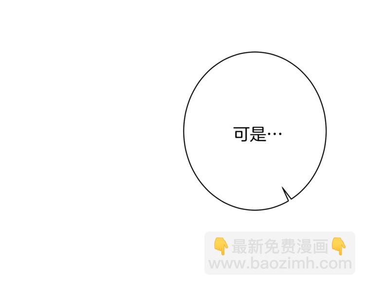 第52话 闯闺房218