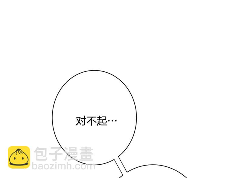 第52话 闯闺房220