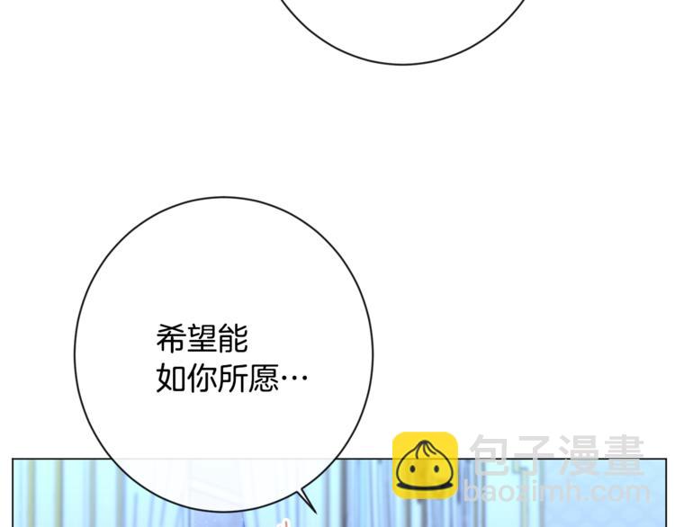 第52话 闯闺房229