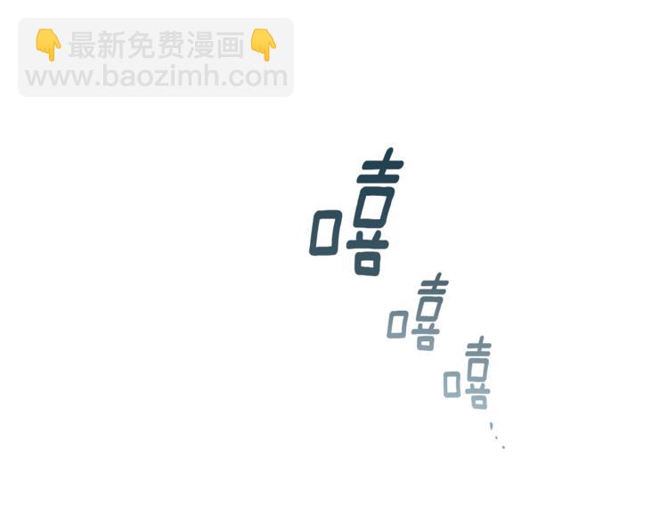 第52话 闯闺房24