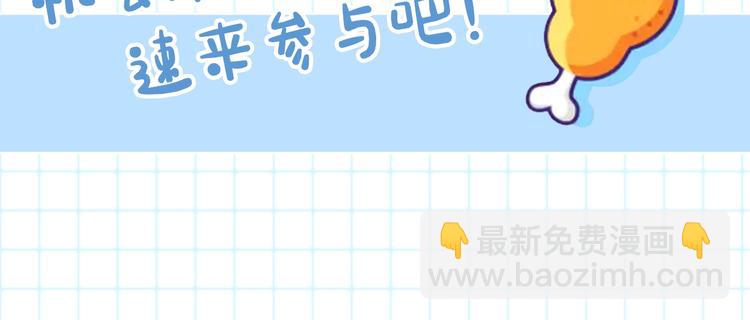 第52话 闯闺房241