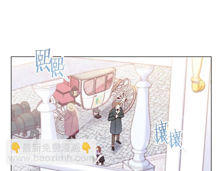 第52话 闯闺房29