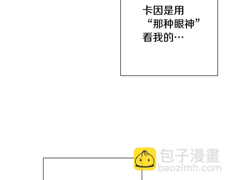 第52话 闯闺房36