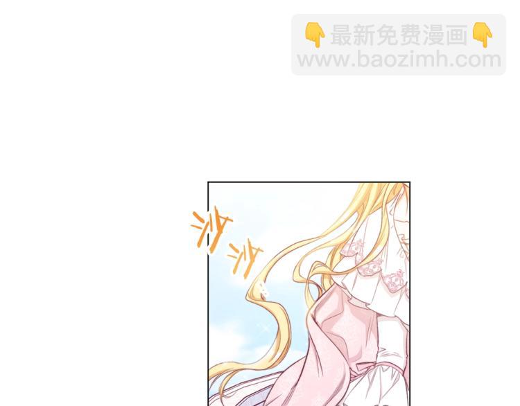 第52话 闯闺房39