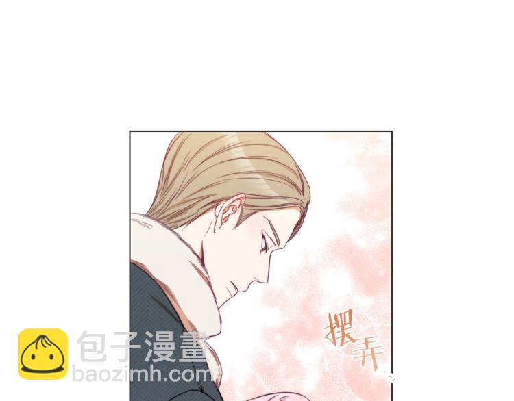 第52话 闯闺房54