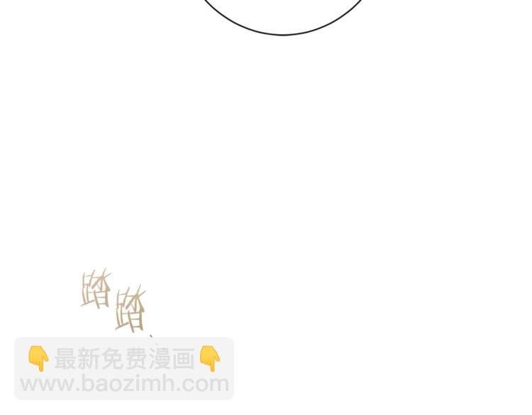 第52话 闯闺房57