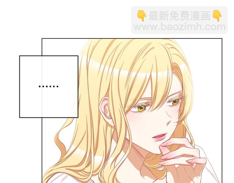 第52话 闯闺房7