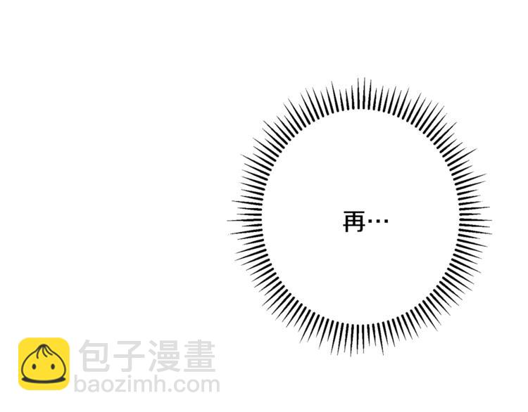 第52话 闯闺房72