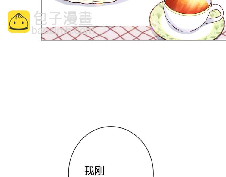 第52话 闯闺房81