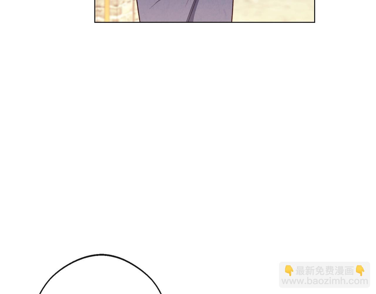 第92话 拖油瓶107