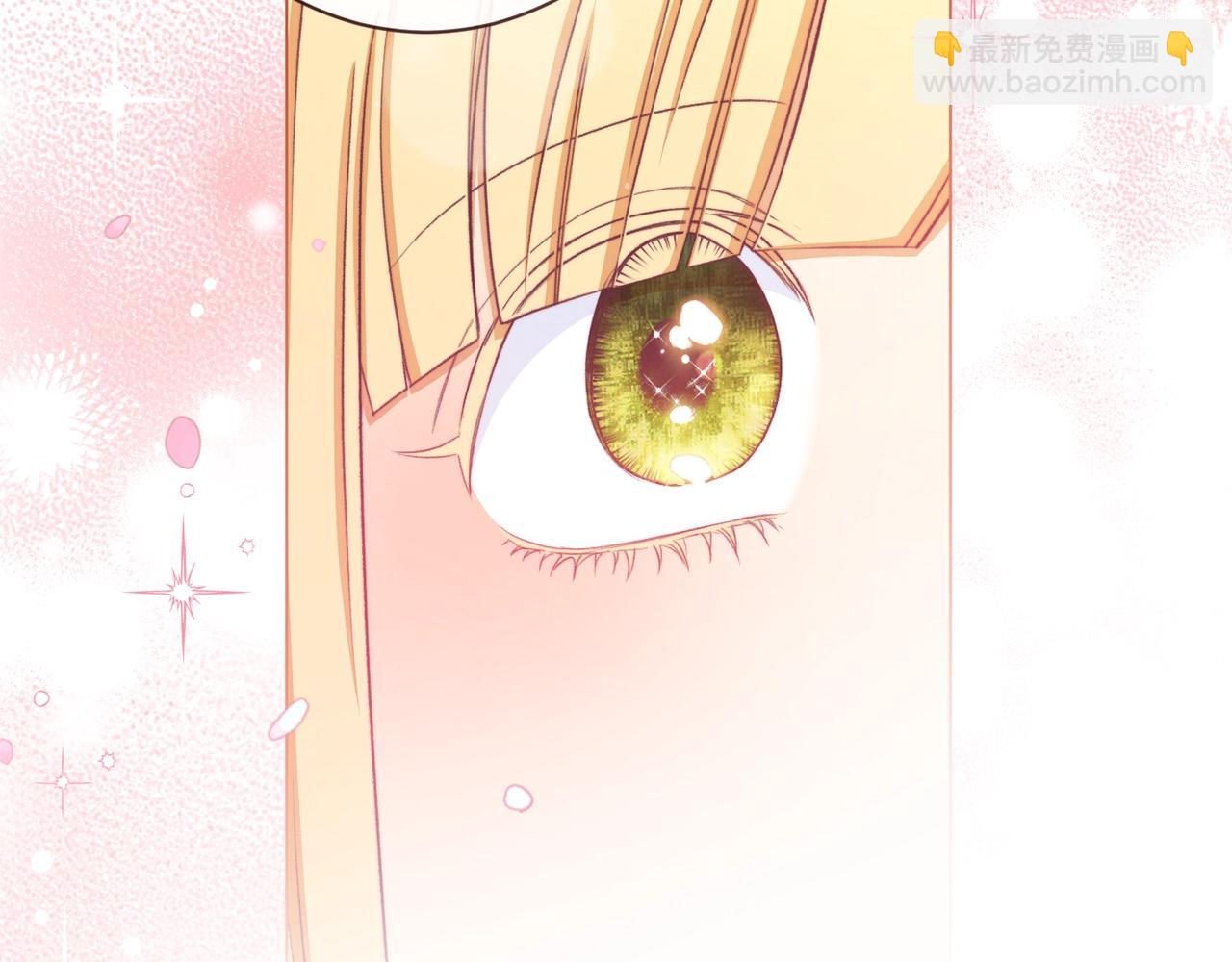 第92话 拖油瓶24