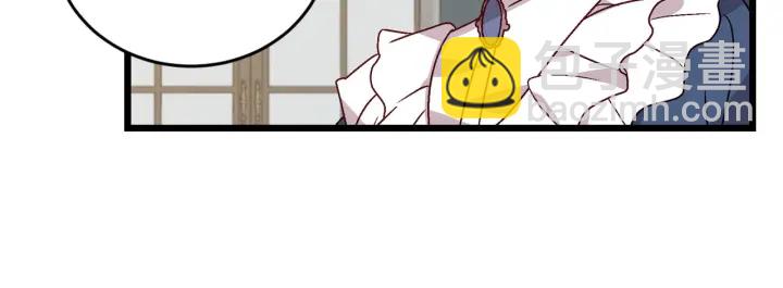 第11话 别想霸占她的位置！111
